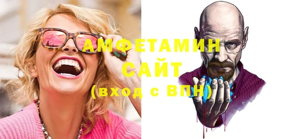 apvp Абдулино