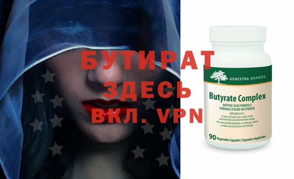 apvp Абдулино