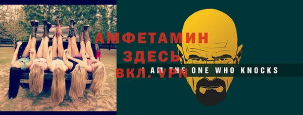 МДПВ Пролетарск