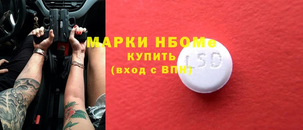 МДПВ Пролетарск