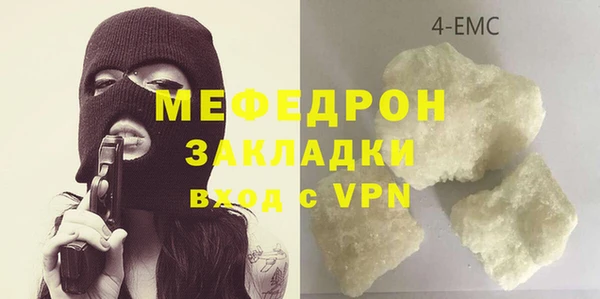 винт Абаза