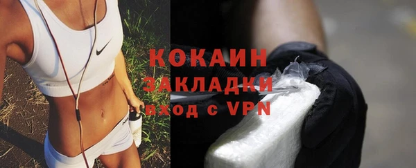 прущие крисы Бутурлиновка