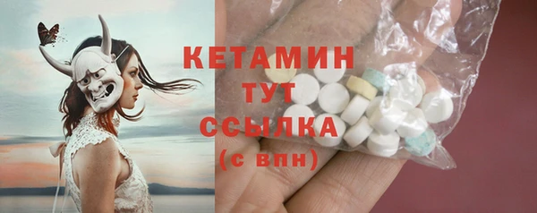 2c-b Покров