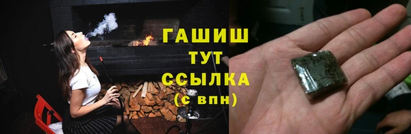 экстази Приозерск
