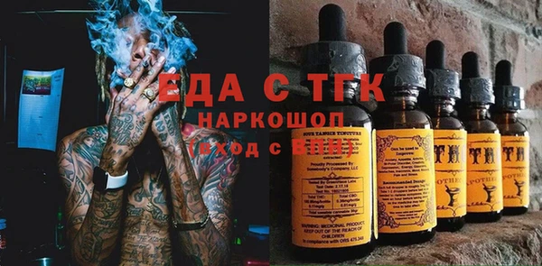 2c-b Абинск