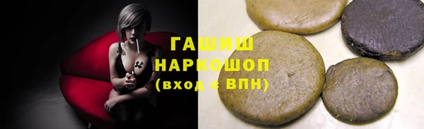 apvp Абдулино