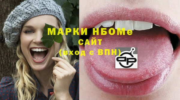 apvp Абдулино