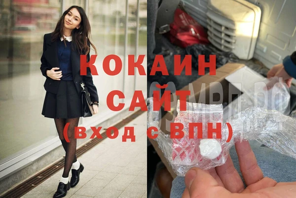 МДПВ Пролетарск