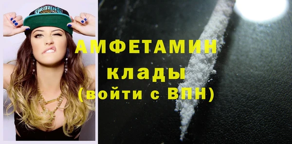 экстази Приозерск