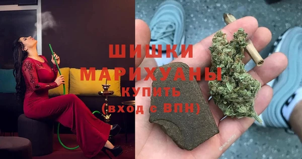 прущая мука Валдай