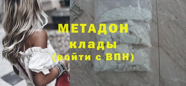 винт Абаза
