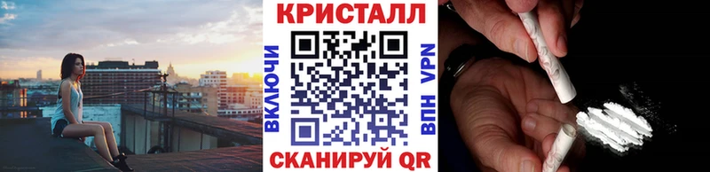 MEGA онион  Бирюсинск  Первитин винт 