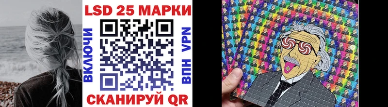 Марки N-bome 1,8мг  Бирюсинск 